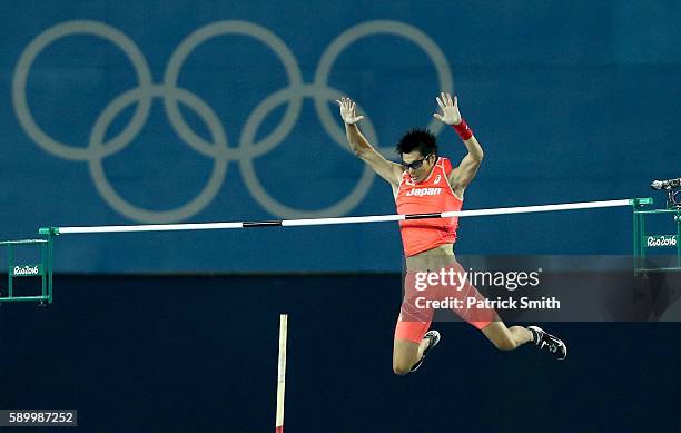 Daichi Sawano of Japan competes in the Men's Pole Vault final on Day 10 of the Rio 2016 Olympic Games at the Olympic Stadium on August 15, 2016 in...