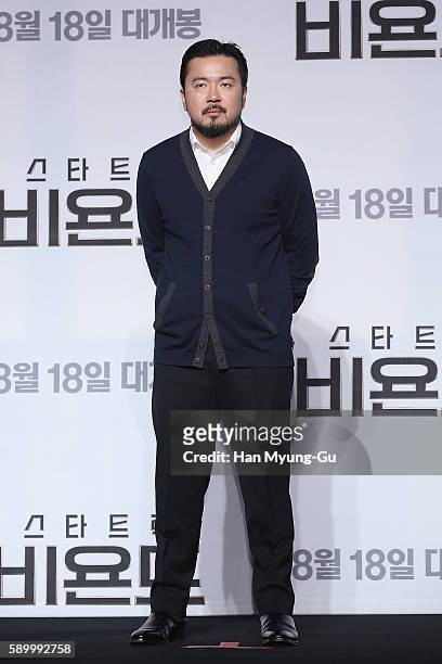 Director Justin Lin attends the Press Conference and Photocall in advance of the Fan Screening of the Paramount Pictures title "Star Trek Beyond," on...