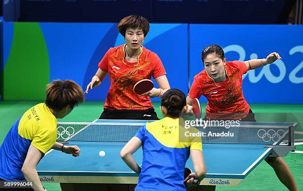 Zhou Ning Photos and Premium High Res Pictures Getty Images