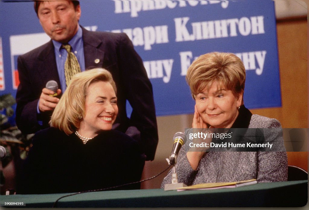 U.S. First Lady Hillary Clinton at a Urals Women's Association Event
