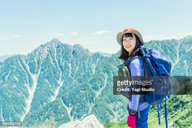 奥大日立岳でのハイキング - 富山��県 ストックフォトと画像