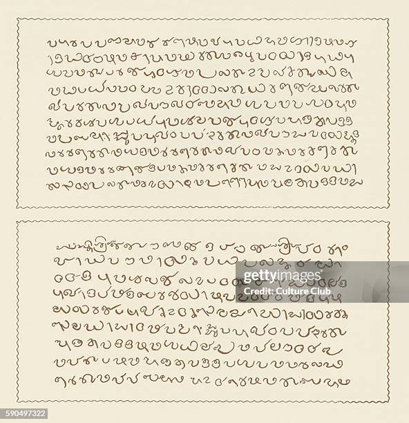 Joseph Rabban 65 Cochin Jews Stock Photos, High-Res Pictures, and Images - Getty Images