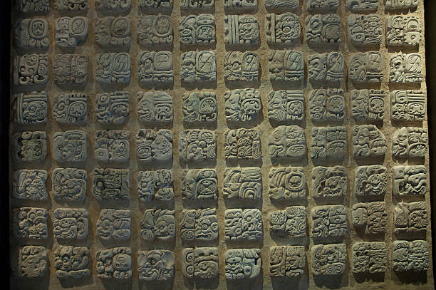 Mayan Glyphs, Alberto Ruz Lhuillier Site Museum, Palenque, Chiapas, Mexico.