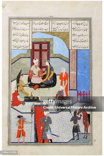 Folio depicting Khusraw entertains Shirin at his Palace in Armenia. Dated 18th Century.