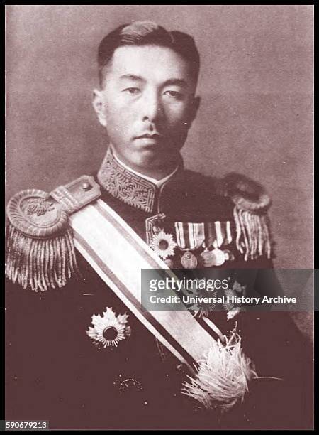 Photograph of Fumimaro Konoe Japanese politician in the Empire of Japan who served as the 34th, 38th and 39th Prime Minister of Japan and...