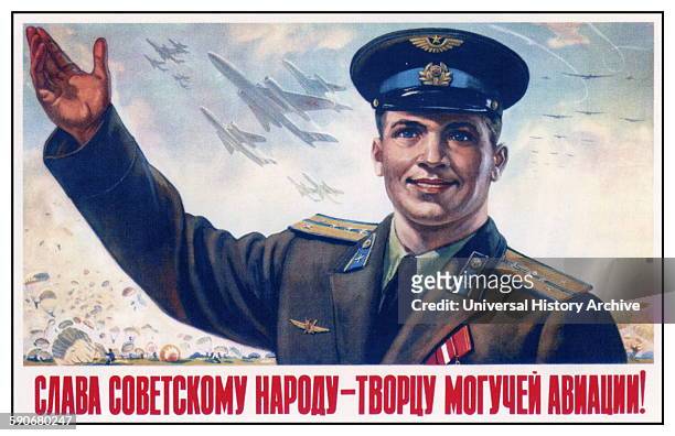 Soviet Union propaganda poster. Dated 1954.