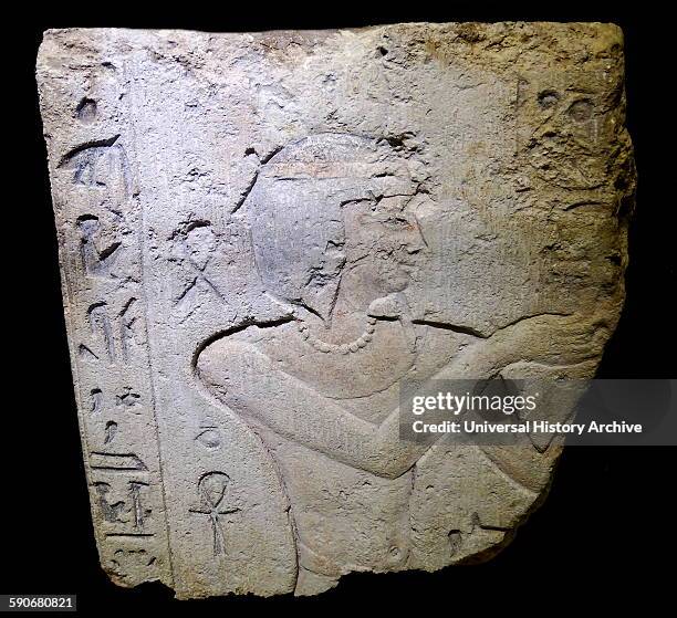 Wall relief with a portrait of the Roman-Egyptian pharaoh, Domitian, AD 81-96.