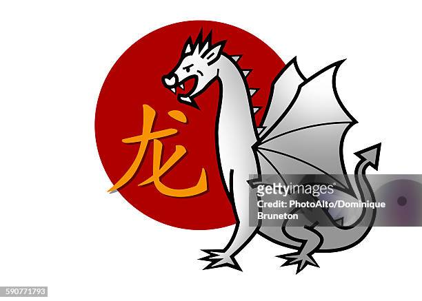 chinese zodiac sign for year of the dragon - chinesisches sternzeichen stock-grafiken, -clipart, -cartoons und -symbole