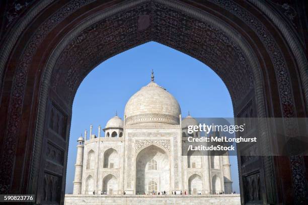 agra, uttar pradesh, india - monument india stockfoto's en -beelden