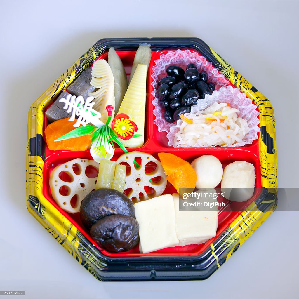 Osechi Bento