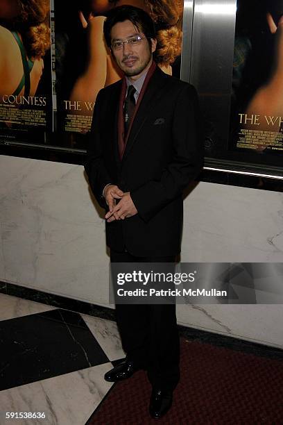 Hiroyuki Sanada attends World Benefit Premiere of Merchant Ivory's 'The White Countess' and After-party at The Paris Theatre & The Metropolitan Club...