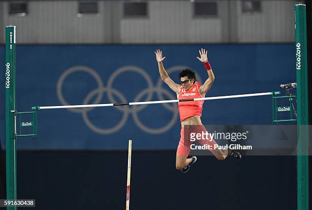 Daichi Sawano of Japan competes in the Men's Pole Vault Final on Day 10 of the Rio 2016 Olympic Games at the Olympic Stadium on August 15, 2016 in...