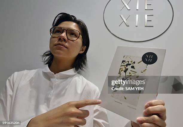 144 Xie Yu Stock Photos, HighRes Pictures, and Images Getty Images