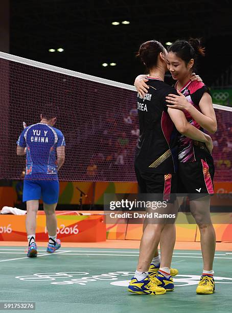 Kyung Eun Jung and Seung Chan Shin ok Republic of Korea celebrate defeating Yu Yang and Yuanting Tang of China during the Women's Badminton Double...