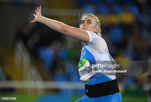 Sanni Utriainen Photos and Premium High Res Pictures Getty Images