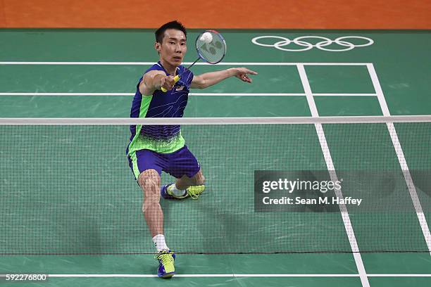 5,173 Lee Chong Wei Photos and Premium High Res Pictures - Getty Images 5,173 Lee Chong Wei Photos and Premium High Res Pictures - Getty Images