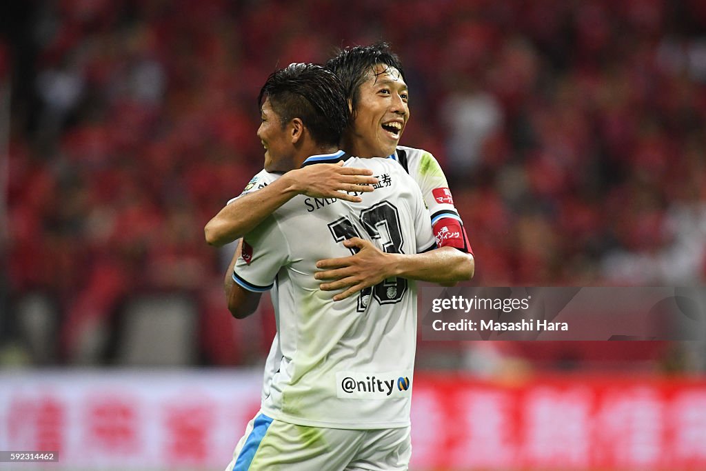 Urawa Red Diamonds v Kawasaki Frontale - J.League