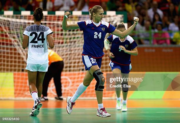 Irina Bliznova of Russia reacts during the Women's Handball Gold medal match between France and Russia at Future Arena on Day 15 of the Rio 2016...