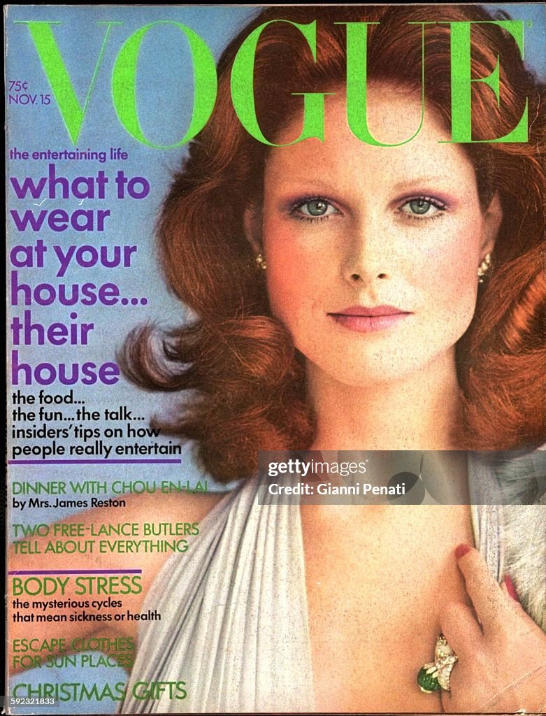 Vogue Magazine Cover - 1971