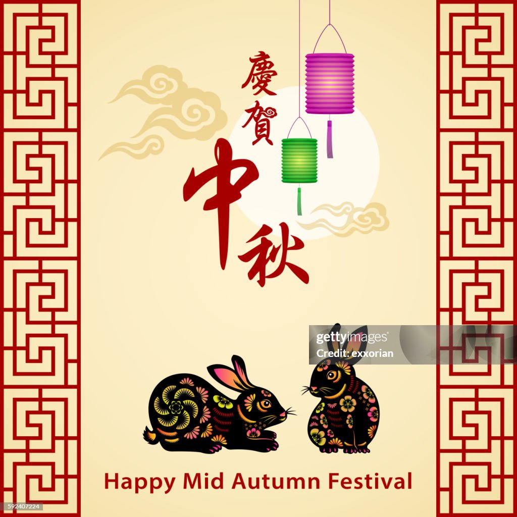 Mid Autmn Rabbit Mid Autumn Rabbits Lanterns High-Res Vector Graphic - Getty Images