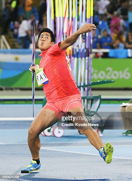 Ryohei Arai of Japan makes a throw in the men's javelin final at the Rio Olympics on Aug. 20, 2016. Arai finished 11th.