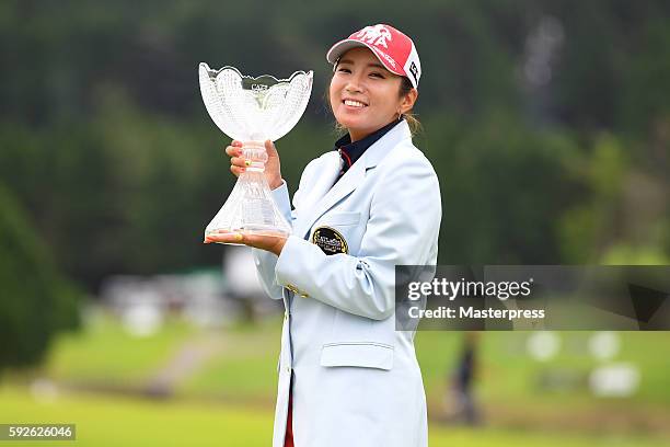 Bo-Mee Lee of South Korea poses with the trophy after winning the CAT Ladies Golf Tournament HAKONE JAPAN 2016 at the Daihakone Country Club on...