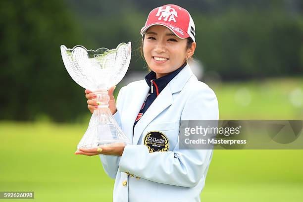 Bo-Mee Lee of South Korea poses with the trophy after winning the CAT Ladies Golf Tournament HAKONE JAPAN 2016 at the Daihakone Country Club on...