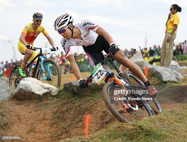 Kohei Yamamoto of Japan competes in the men's cross-country cycling mountain bike race at the Rio de Janeiro Olympics on Aug. 21, 2016.