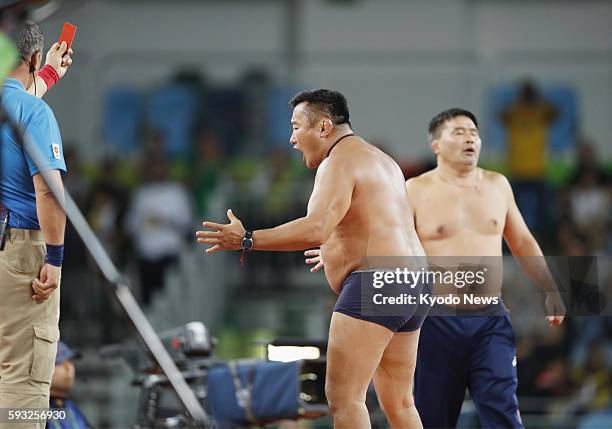 134 Mongolia Mandakhnaran Ganzorig Stock Photos, HighRes Pictures, and