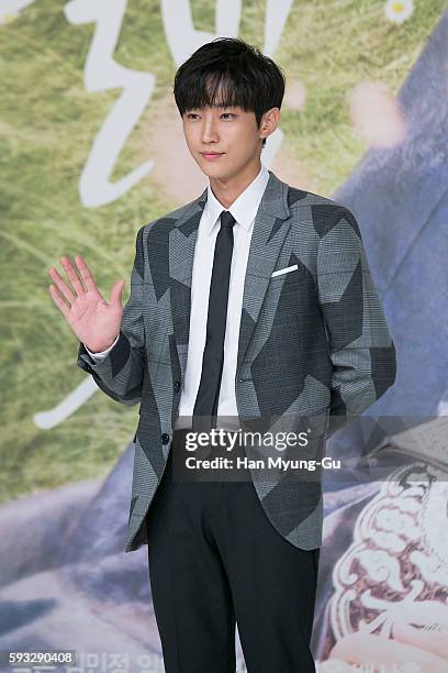 Jinyoung of South Korean boy band B1A4 attends the press conference for KBS Drama "Moonlight Drawn By Clouds" on August 18, 2016 in Seoul, South...