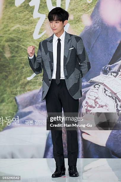 Jinyoung of South Korean boy band B1A4 attends the press conference for KBS Drama "Moonlight Drawn By Clouds" on August 18, 2016 in Seoul, South...