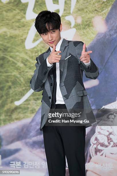 Jinyoung of South Korean boy band B1A4 attends the press conference for KBS Drama "Moonlight Drawn By Clouds" on August 18, 2016 in Seoul, South...