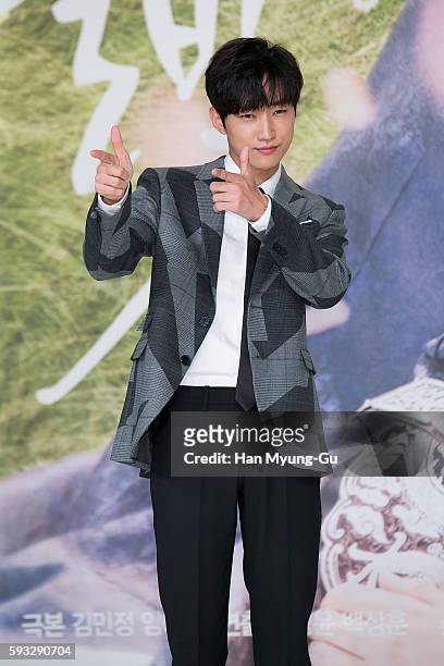 Jinyoung of South Korean boy band B1A4 attends the press conference for KBS Drama "Moonlight Drawn By Clouds" on August 18, 2016 in Seoul, South...