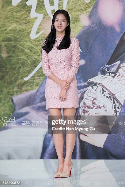 South Korean actress Chae Su-Bin attends the press conference for KBS Drama "Moonlight Drawn By Clouds" on August 18, 2016 in Seoul, South Korea. The...