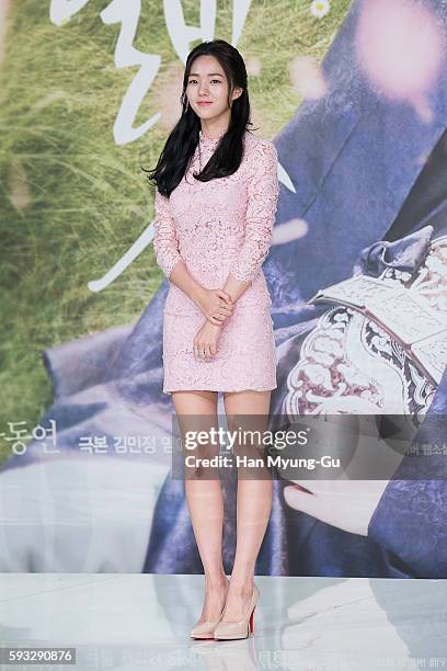 South Korean actress Chae Su-Bin attends the press conference for KBS Drama "Moonlight Drawn By Clouds" on August 18, 2016 in Seoul, South Korea. The...