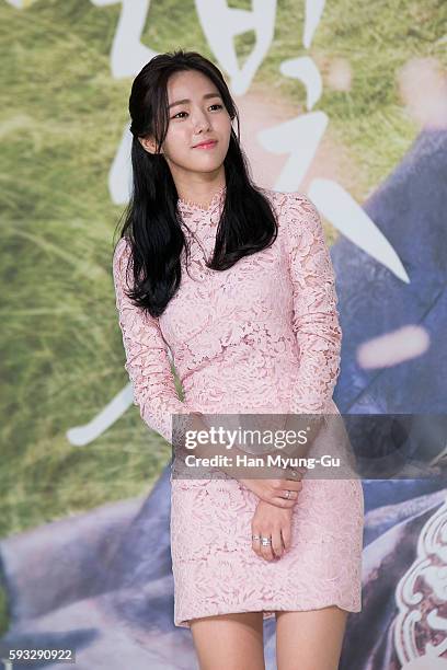 South Korean actress Chae Su-Bin attends the press conference for KBS Drama "Moonlight Drawn By Clouds" on August 18, 2016 in Seoul, South Korea. The...