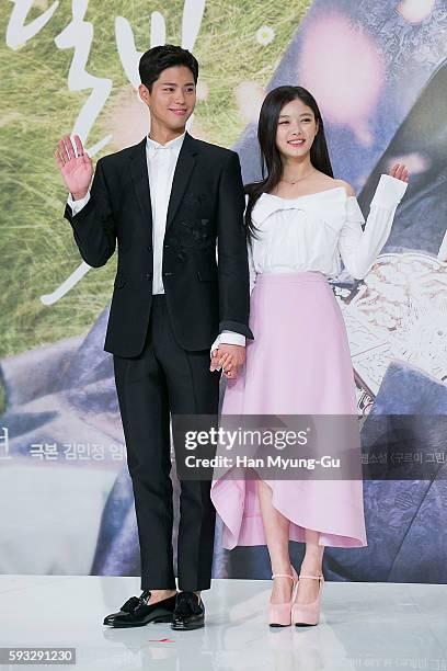 South Korean actors Park Bo-Gum and Kim Yoo-Jung attend the press conference for KBS Drama "Moonlight Drawn By Clouds" on August 18, 2016 in Seoul,...