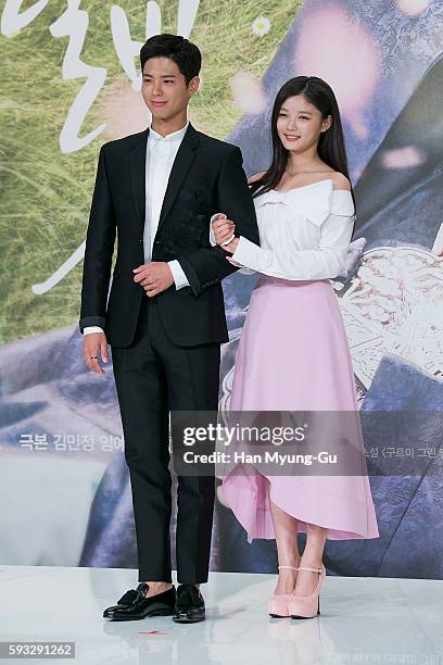 South Korean actors Park Bo-Gum and Kim Yoo-Jung attend the press conference for KBS Drama "Moonlight Drawn By Clouds" on August 18, 2016 in Seoul,...