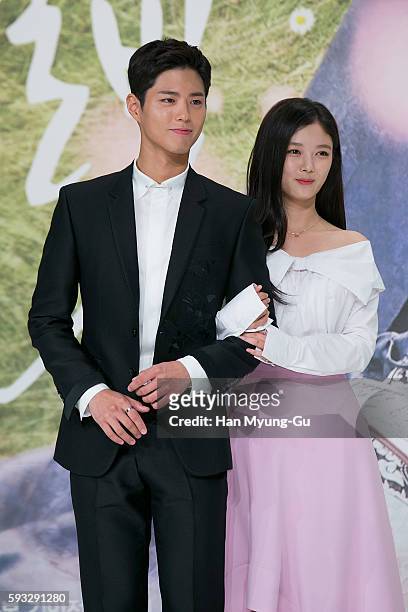 South Korean actors Park Bo-Gum and Kim Yoo-Jung attend the press conference for KBS Drama "Moonlight Drawn By Clouds" on August 18, 2016 in Seoul,...