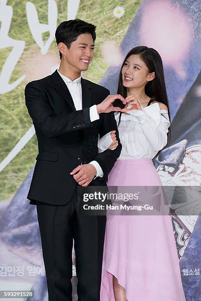 South Korean actors Park Bo-Gum and Kim Yoo-Jung attend the press conference for KBS Drama "Moonlight Drawn By Clouds" on August 18, 2016 in Seoul,...