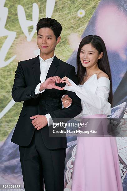 South Korean actors Park Bo-Gum and Kim Yoo-Jung attend the press conference for KBS Drama "Moonlight Drawn By Clouds" on August 18, 2016 in Seoul,...