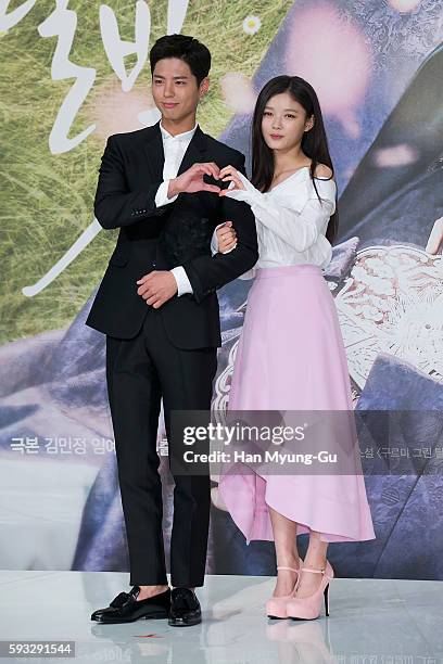 South Korean actors Park Bo-Gum and Kim Yoo-Jung attend the press conference for KBS Drama "Moonlight Drawn By Clouds" on August 18, 2016 in Seoul,...