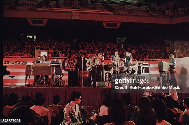 Chicago live at Nippon Budokan, Tokyo, June 18, 1971.