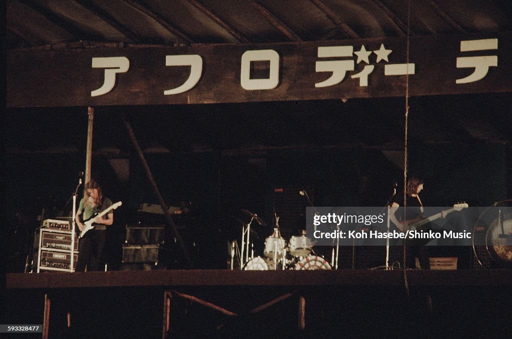 Pink Floyd Live At Hakone Aphrodite