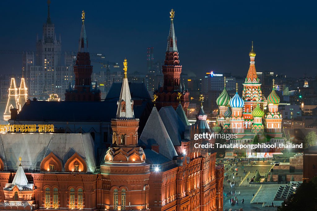 The Moscow Kremlin. Moscow