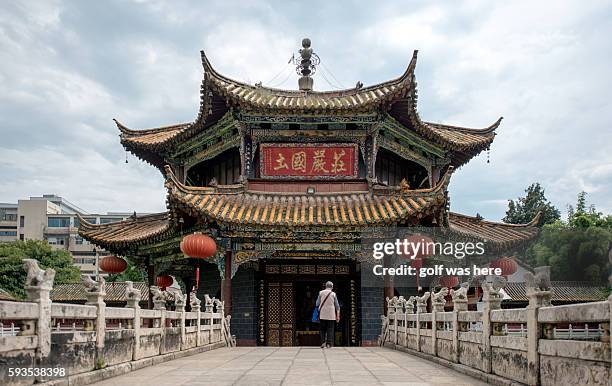 yuantong kunming temple in yunnan, china - kunming foto e immagini stock