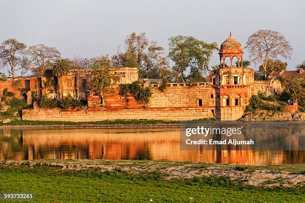 Ht Mehtab 220 Mehtab Stock Photos, High-Res Pictures, and Images - Getty Images