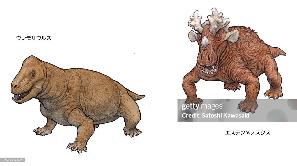 Illustration of dinosaurs from Permian period