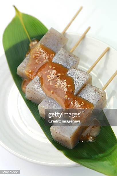 Miso Dengaku High-Res Stock Photo