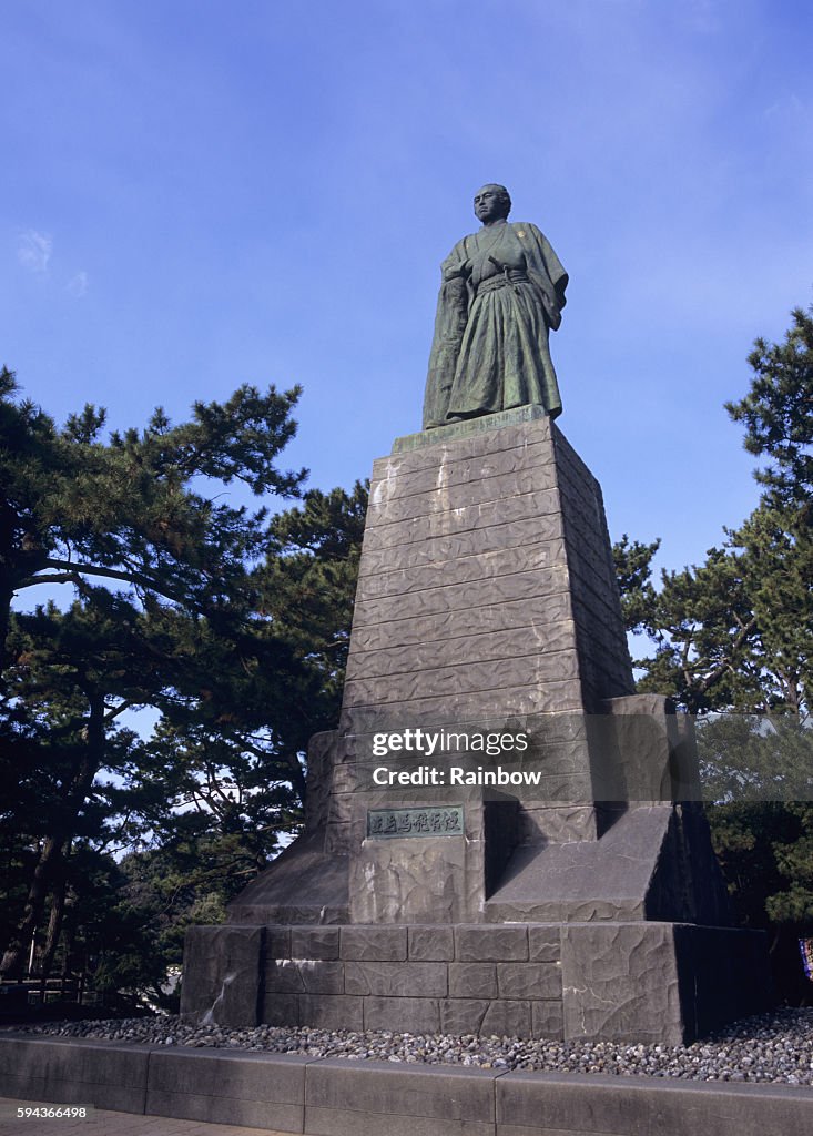 A Statue of Sakamoto Ryoma